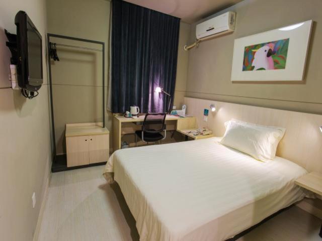 Jinjiang Inn Changzhou West Xinqiao Extérieur photo