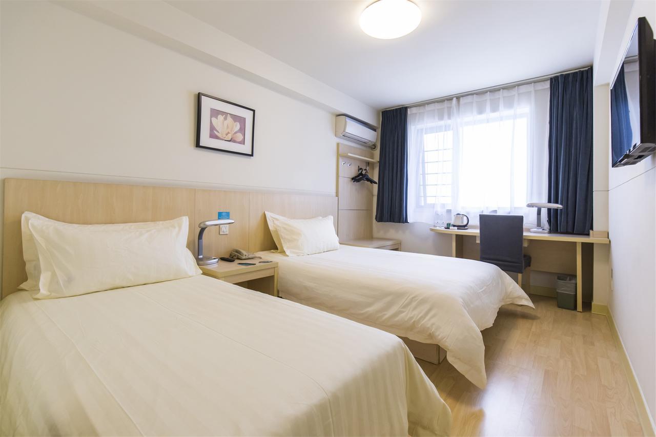 Jinjiang Inn Changzhou West Xinqiao Extérieur photo