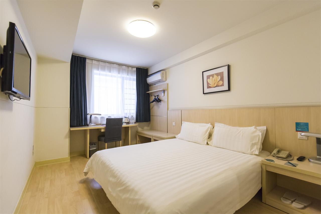 Jinjiang Inn Changzhou West Xinqiao Extérieur photo
