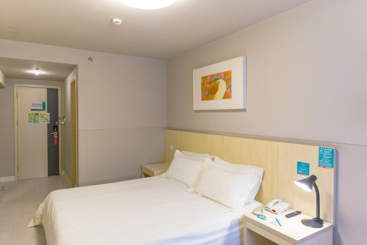 Jinjiang Inn Changzhou West Xinqiao Extérieur photo