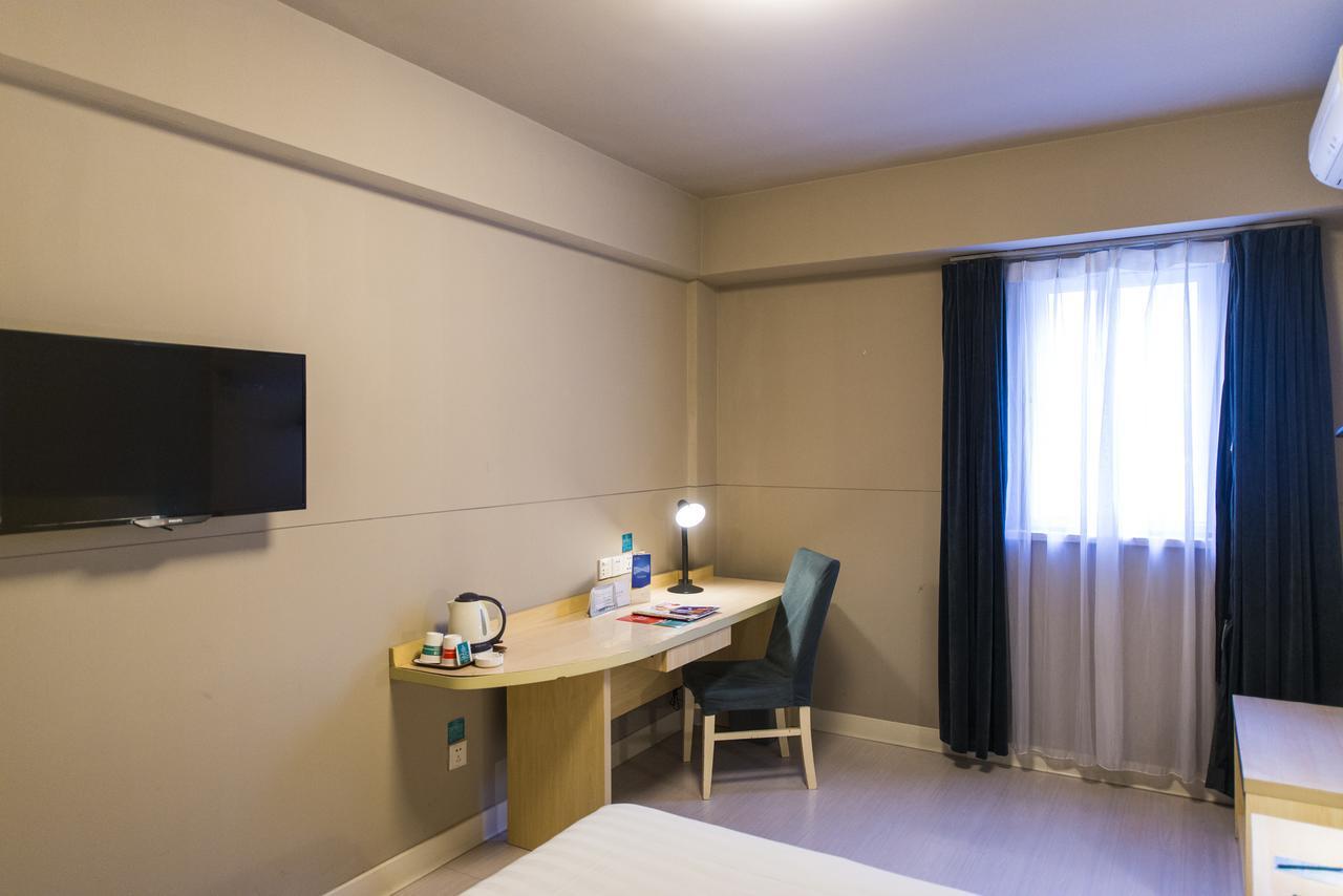 Jinjiang Inn Changzhou West Xinqiao Extérieur photo