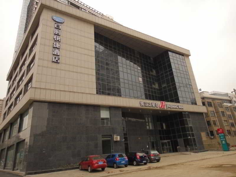 Jinjiang Inn Changzhou West Xinqiao Extérieur photo
